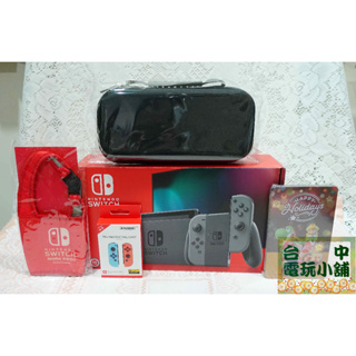 今だけ価格NintendoSwitch同時操作機器10台用www.zaiser-sw.de