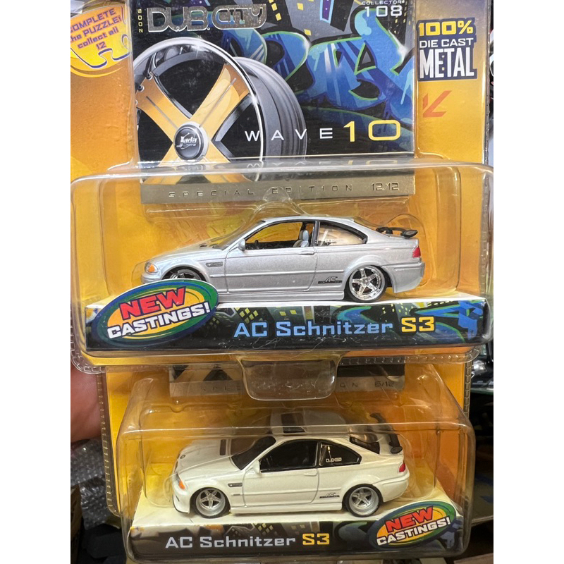 JADA DUB city BMW E46 M3 AC S3絕版經典非多美風火輪綠光京商