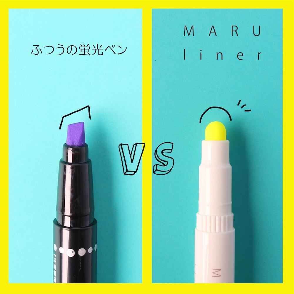 *現貨 日本KOBARU可巴魯 Maru liner柔色點點螢光筆(單色) | 蝦皮購物