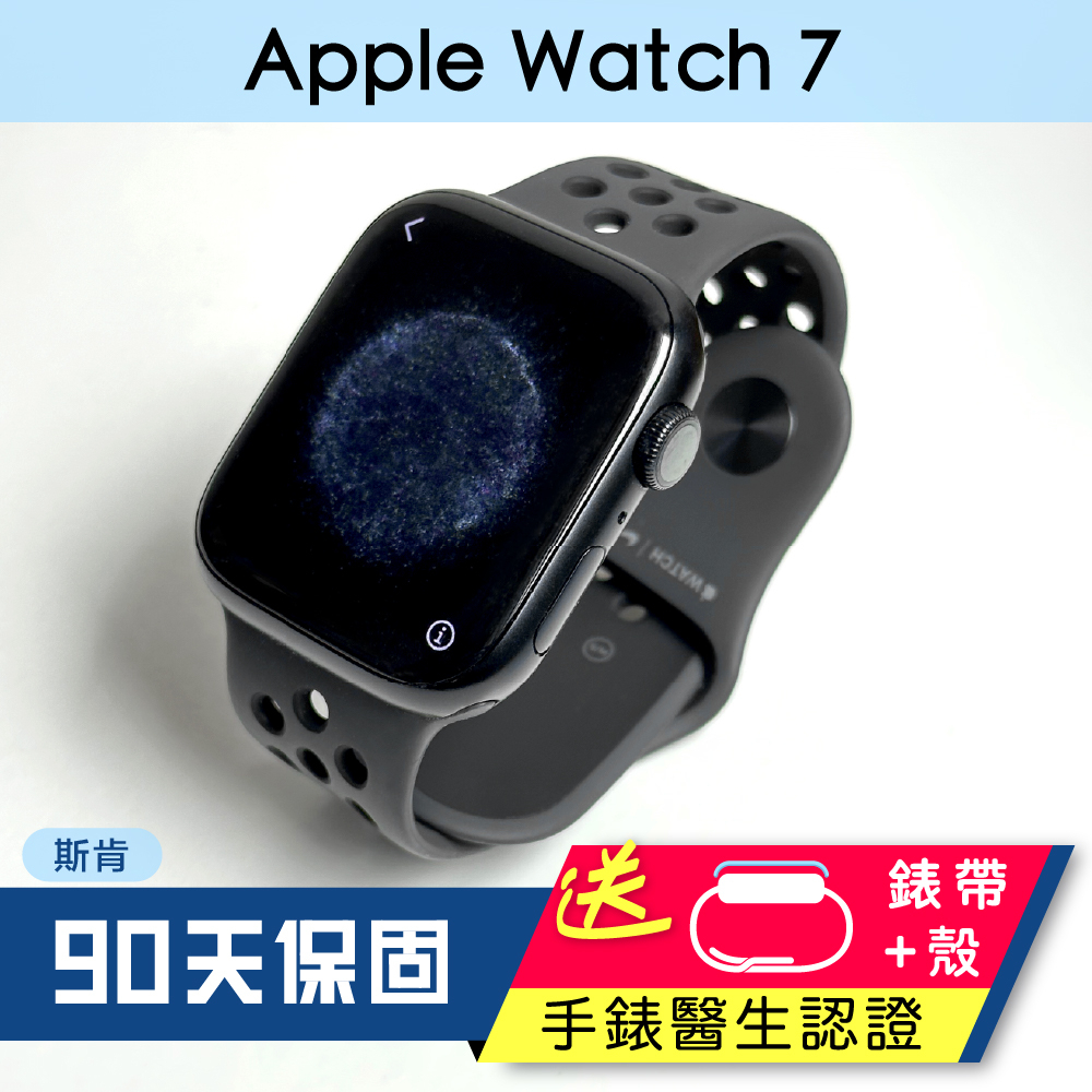 apple watch series 7 - 穿戴裝置優惠推薦- 手機平板與周邊2023年10月