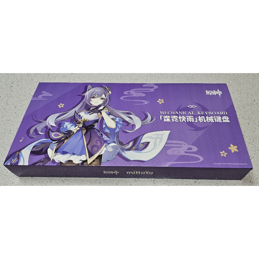 【原神】刻晴　疾雷快雨キーボード 　Genshin　TTC静音月白軸 Amazon | langsyne 原神公式グッズ miHoYoから 刻晴 疾雷快雨