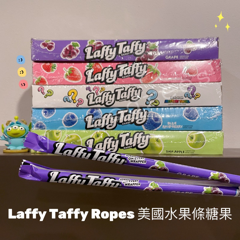 ️72_degrees 現貨! 美國 Laffy Taffy Ropes 繩子糖 棍子糖 果汁糖 | 蝦皮購物