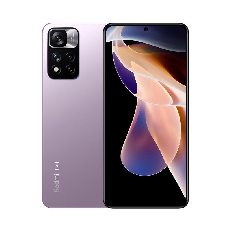 ☆博森科技☆全新未拆封紅米Redmi Note 11 Pro 5G (6G+128G) 國際版內