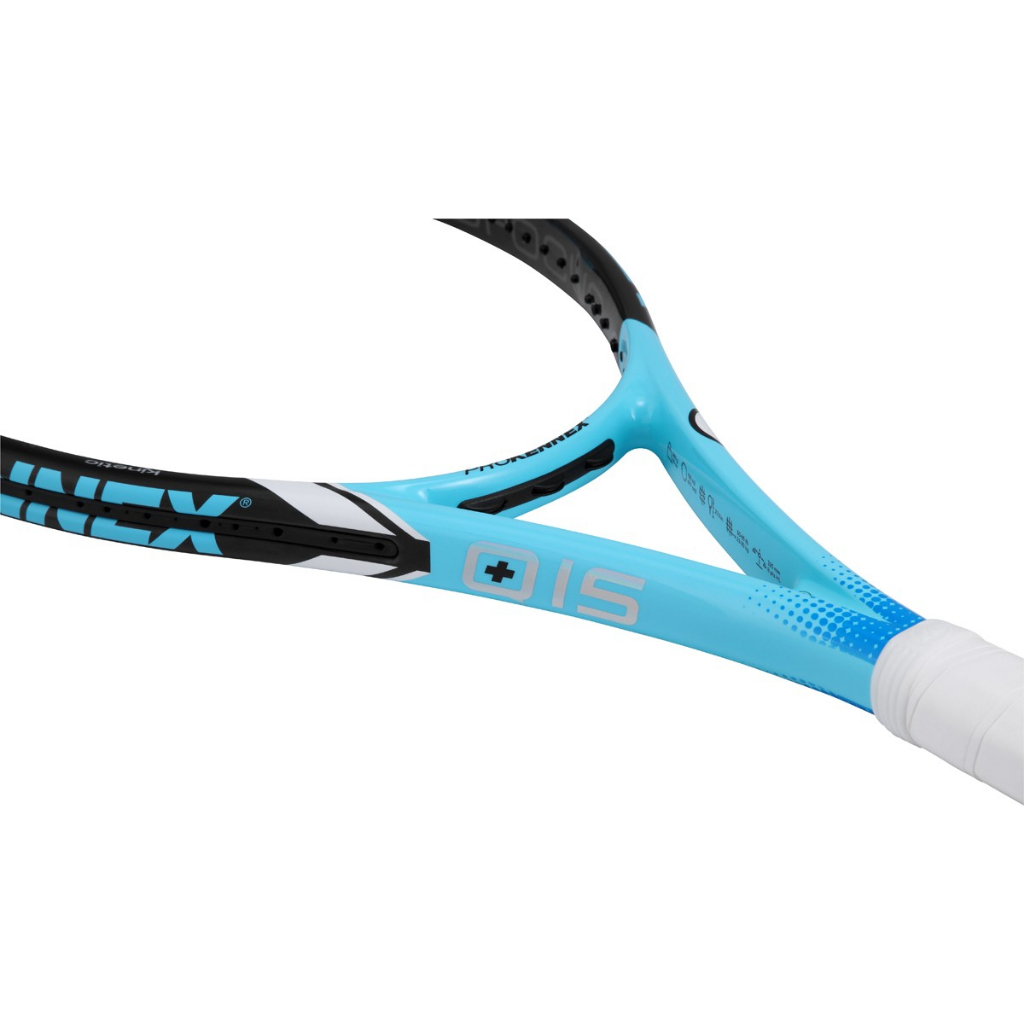 總統網球肯尼士PRO KENNEX Q+15 285g 網球拍KINETIC吸震科技空拍特價