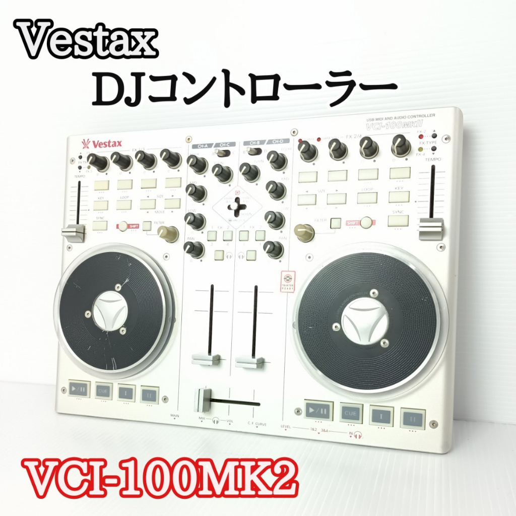 DJ機材 vestax vci 100 Review & Video: Vestax VCI-100 Mk II DJ Controller