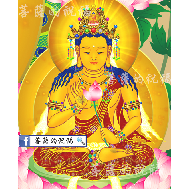 阿彌陀佛 寶冠阿彌陀如來(小29.7X21cm) 寶冠彌陀阿彌陀佛般舟三昧常行三昧極樂