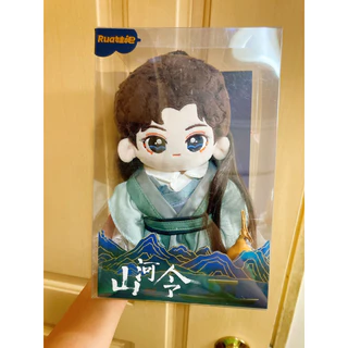 山河令｜優惠推薦- 蝦皮購物- 2026年3月