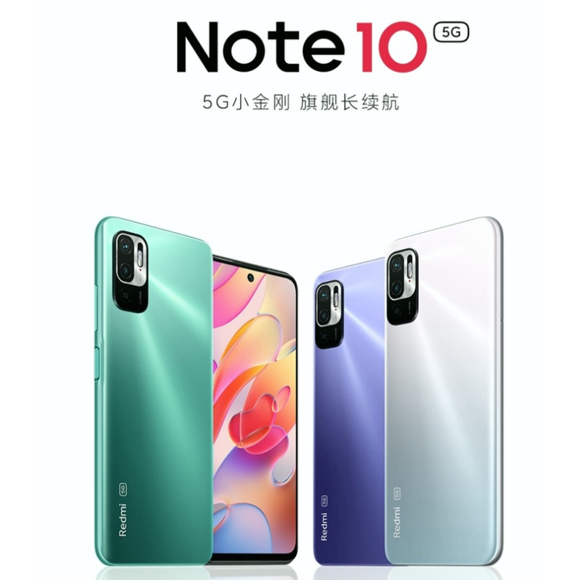 小米Note 10｜優惠推薦- 蝦皮購物- 2023年12月