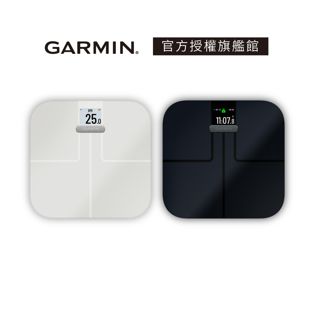 GARMIN Index S2 WI-FI 智慧多功能