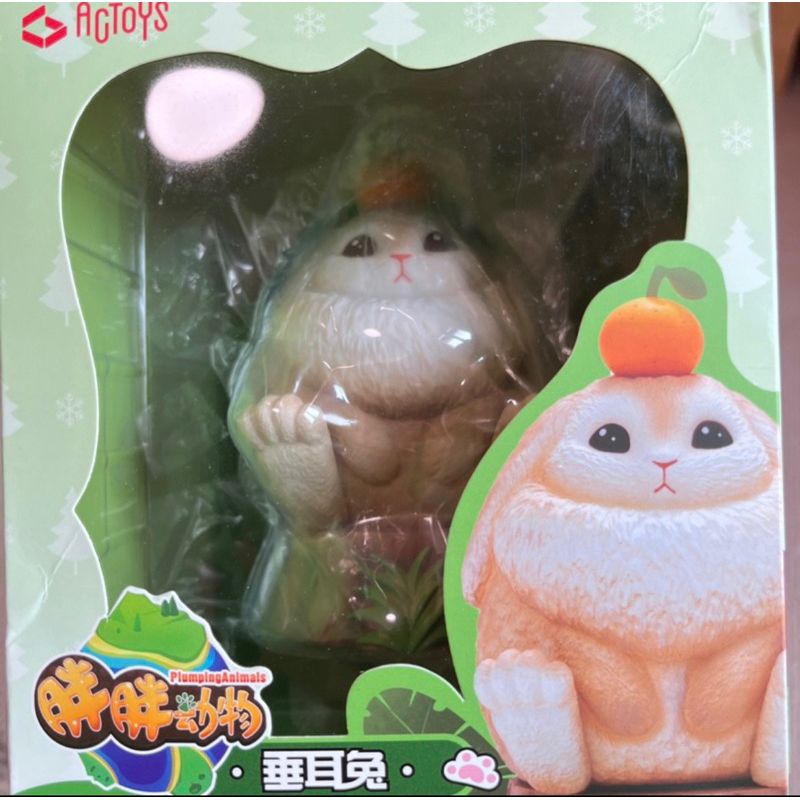 胖胖動物-垂耳兔、非洲獅、帝企鵝 | 蝦皮購物