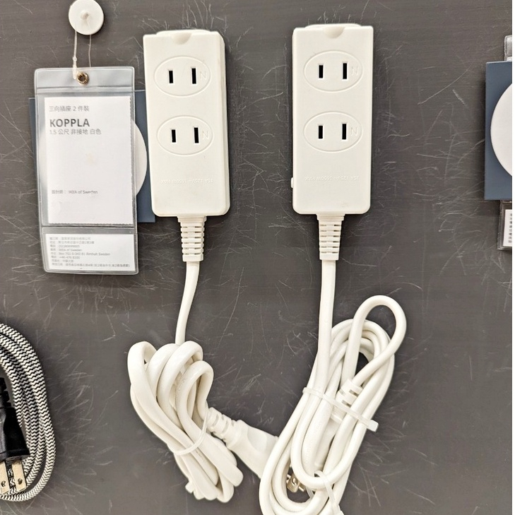 【竹代購】IKEA 宜家家居 KOPPLA 插座系列 USB充電器 延長線 USB充電線 延長插座 轉接器 延伸 整線器 | 蝦皮購物