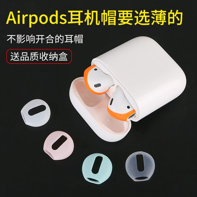 Cocospace airpods best sale