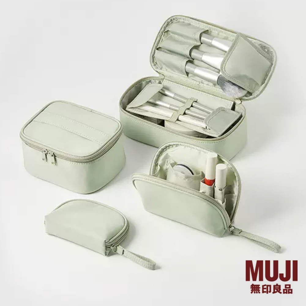 inn 現貨+發票🔹 MUJI 無印良品 無印 化妝包 化妝箱 旅行用化妝包 化妝袋 刷具箱 刷具包 收納包 | 蝦皮購物