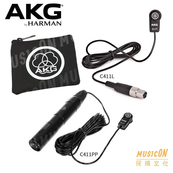 【民揚樂器】AKG C411PP C411L 震盪式麥克風 貼片式麥克風 小提琴收音麥克風 吉他麥克風 古箏收音 | 蝦皮購物