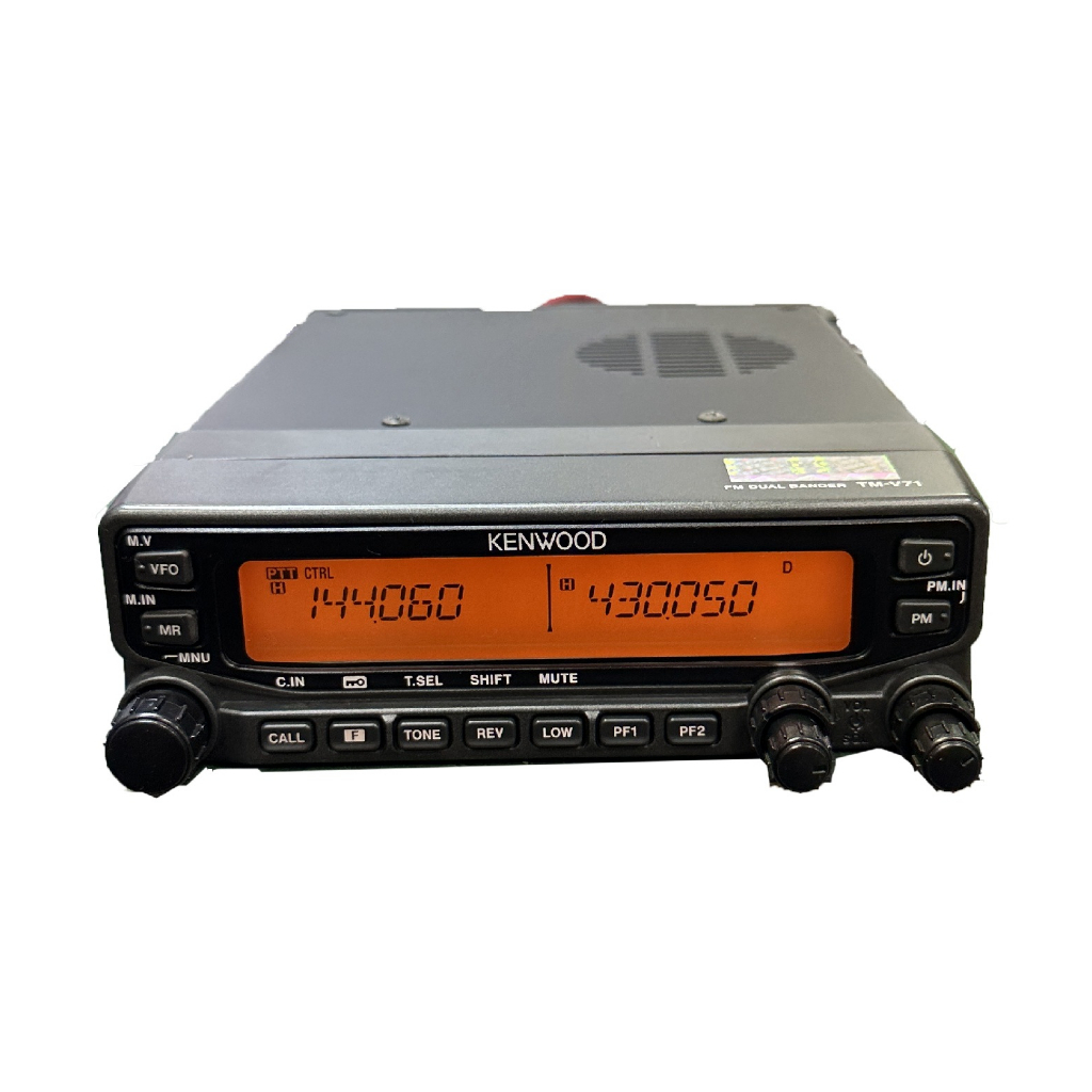 New TMV471A Kenwood TM-V71A Dual Band Mobile Transceiver, 47% OFF