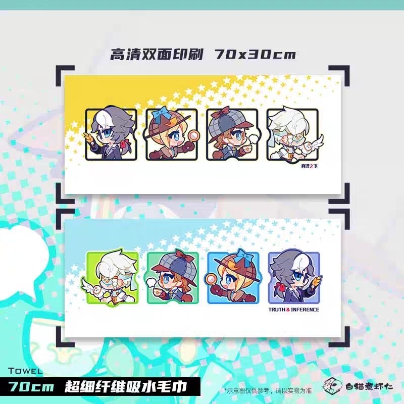 【第五人格】真理之下-入殮/攝影師 加特 D.M / 全新同人正版週邊 代購預購 | 蝦皮購物