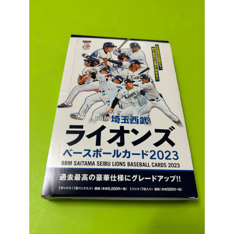 2024 BBM ベースボールカード ルーキーエディション 西武ライオンズ