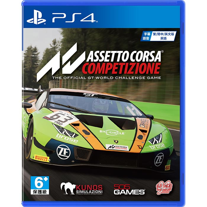  Assetto Corsa (PS4) (輸入版） : Video Games