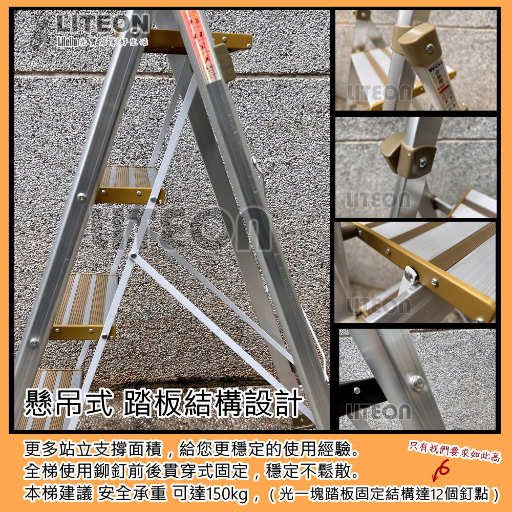 防滑新款 -寬踏板 工作鋁梯 3階工作梯 三階梯 人字梯 家用梯 防滑梯 摺疊梯 梯子 A字梯 5階梯 6階梯 安全樓梯 | 蝦皮購物