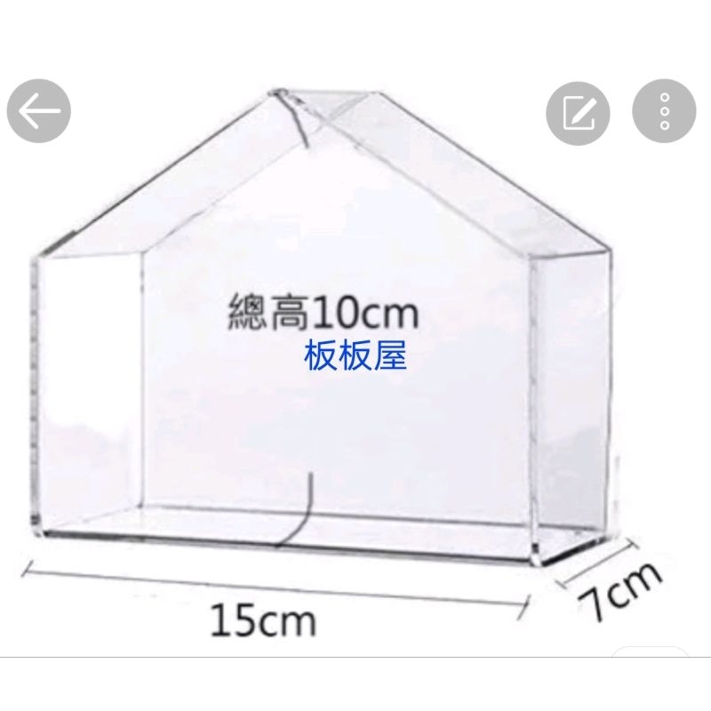  蝦皮購物 Illustration 