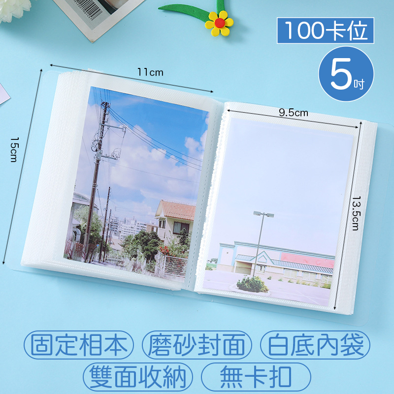卡冊相簿相冊 名片收納 拍立得 小卡照片卡片 收集冊收藏冊 收納本 活頁相簿 相本 插袋式 寶可夢卡【RC4881】 | 蝦皮購物