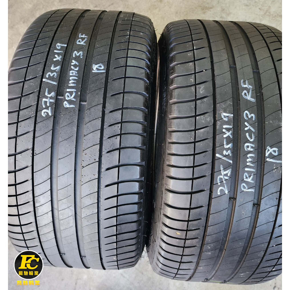 飛馳輪業 中古胎 G311. 275 35 19 米其林 Primacy3 RF 8成新 2條6000元 | 蝦皮購物