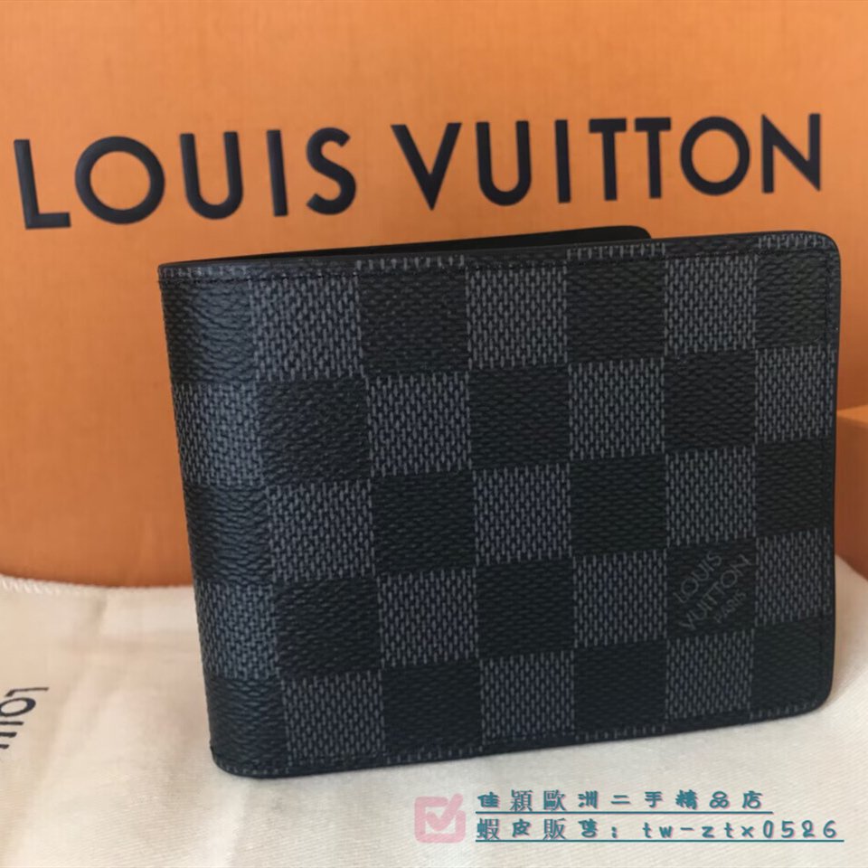 Louis Vuitton Damier Graphite Mens Wallet N60053 Amerigo