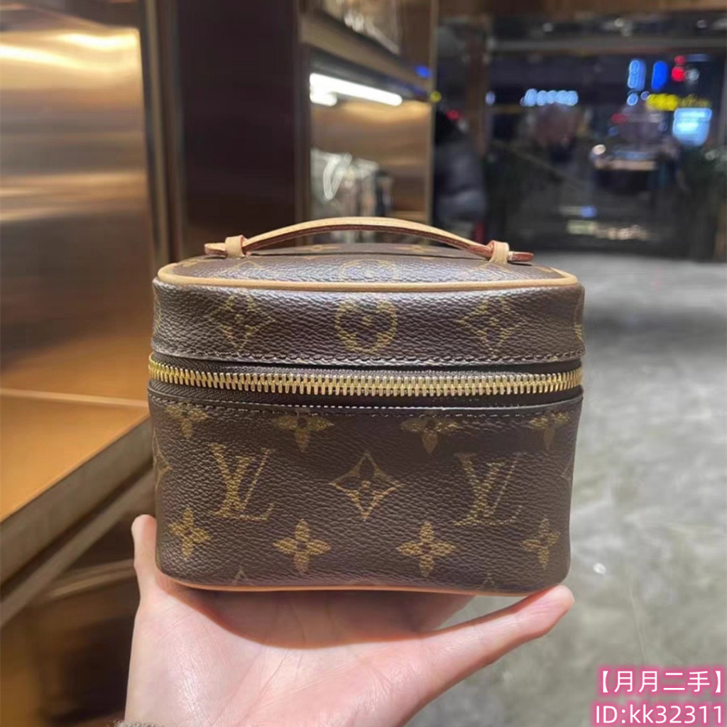 Louis Vuitton Vanity case 251499