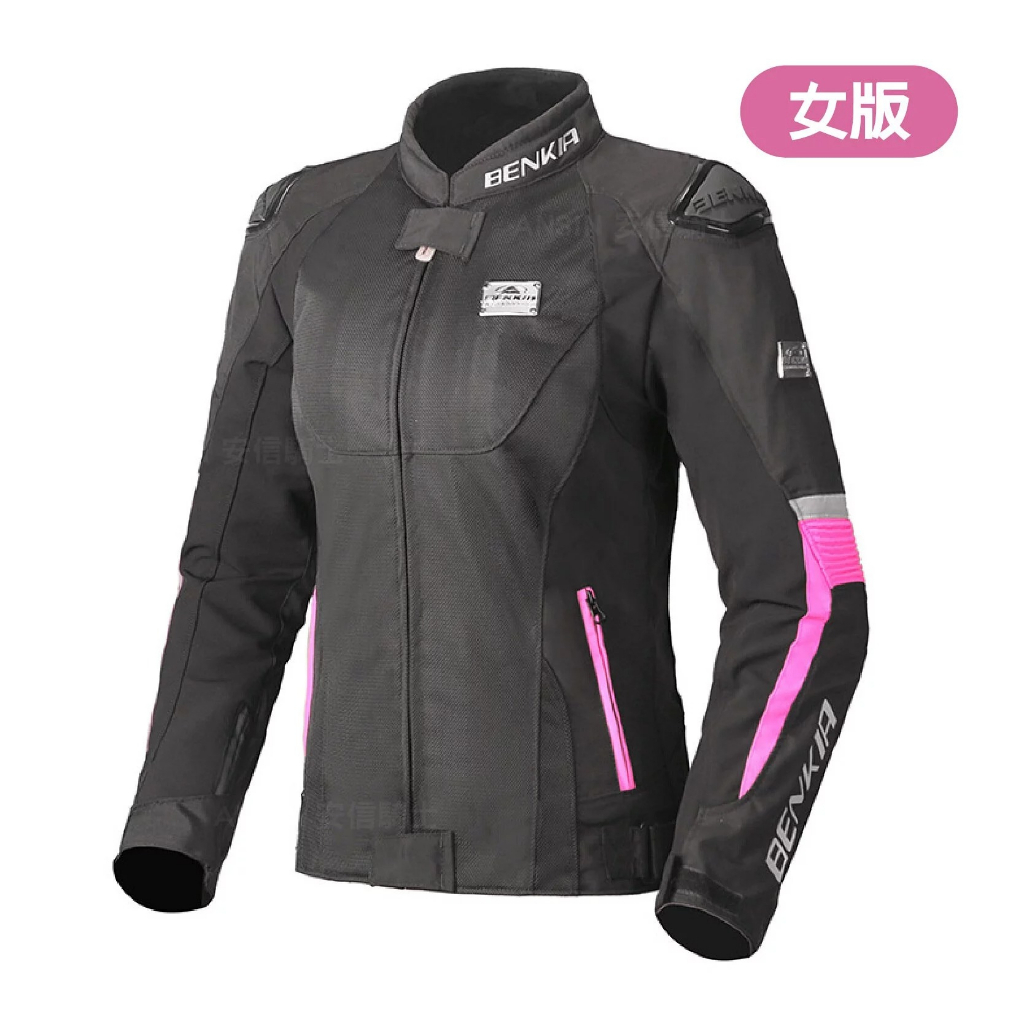 BENKIA JW-W291 女款 防摔衣 網眼 透氣 附雲端發票 | 蝦皮購物