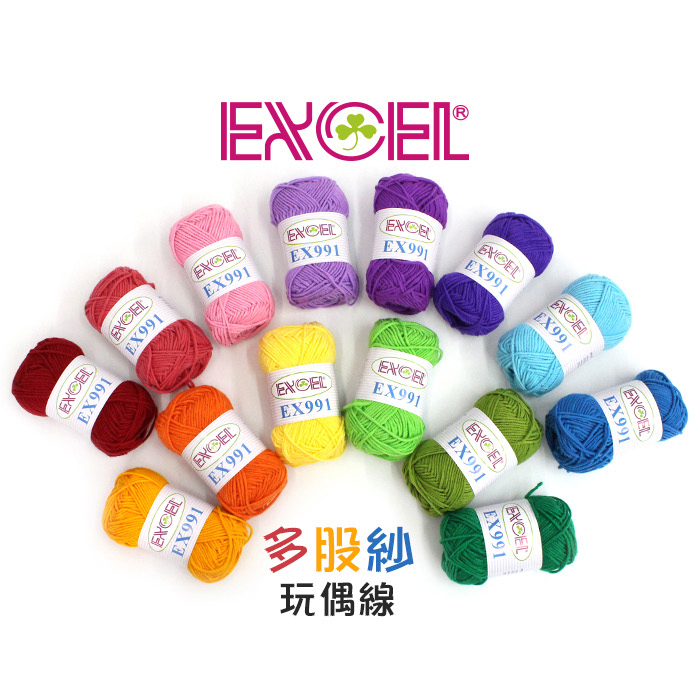 ∞ 毛線世界 ∞, 線上商店 | 蝦皮購物