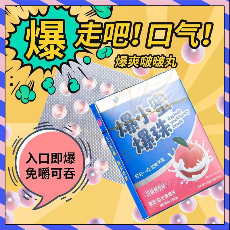 广州从化区同城约炮交友(选妹进入xm677.com)广州从化区同城约炮交友(选