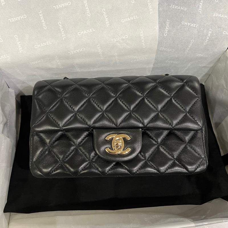 Chanel sale mini 20