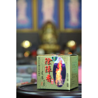 除障香- 優惠推薦- 2025年8月| 蝦皮購物台灣