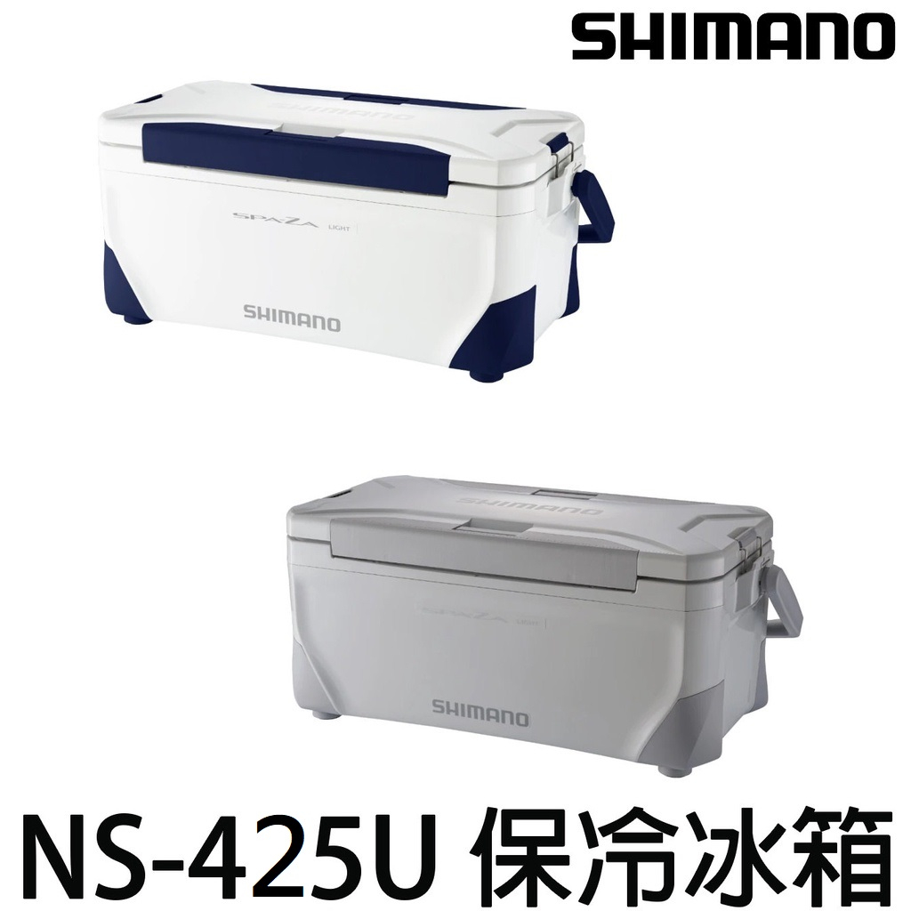 源豐釣具SHIMANO NS-425U SPAZA LIGHT 250 冰箱保冷箱保冰箱行動