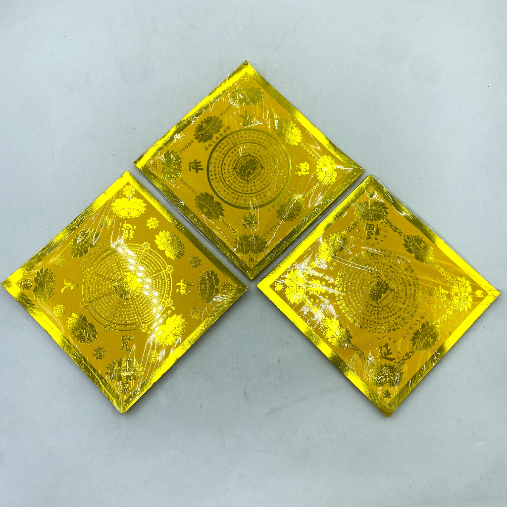 蓮花紙- 優惠推薦- 2025年7月| 蝦皮購物台灣