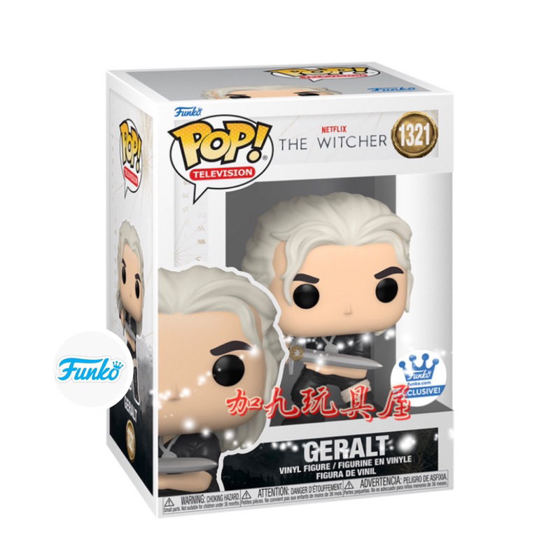 【加九玩具屋】（預購）限定貼 美國正版 Funko PoP 電視系列 獵魔士 GERALT 傑洛特 1321