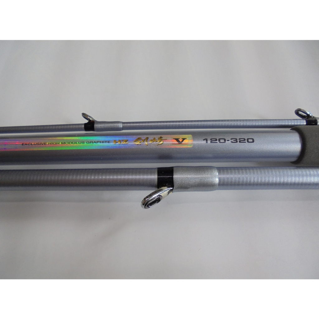 DAIWA HZ 剣崎120-320 V 並継船釣竿石斑竿龍膽竿海釣竿| 蝦皮購物 DAIWA HZ 剣崎120-320 V 並継船釣竿石斑竿龍膽竿海釣竿| 蝦皮購物
