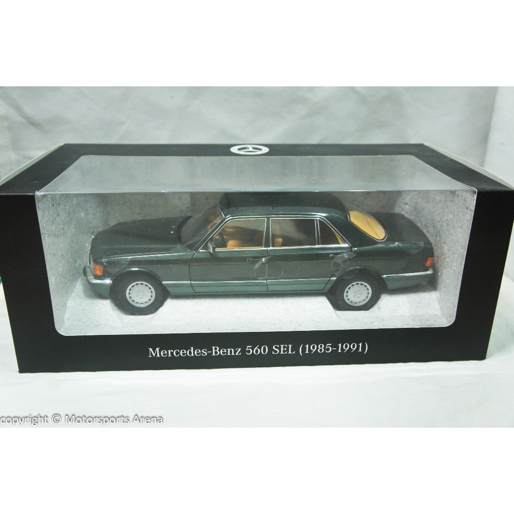 NOREV メルセデスベンツ560SEL W126 ダークグリーン 1/18（現貨特價 