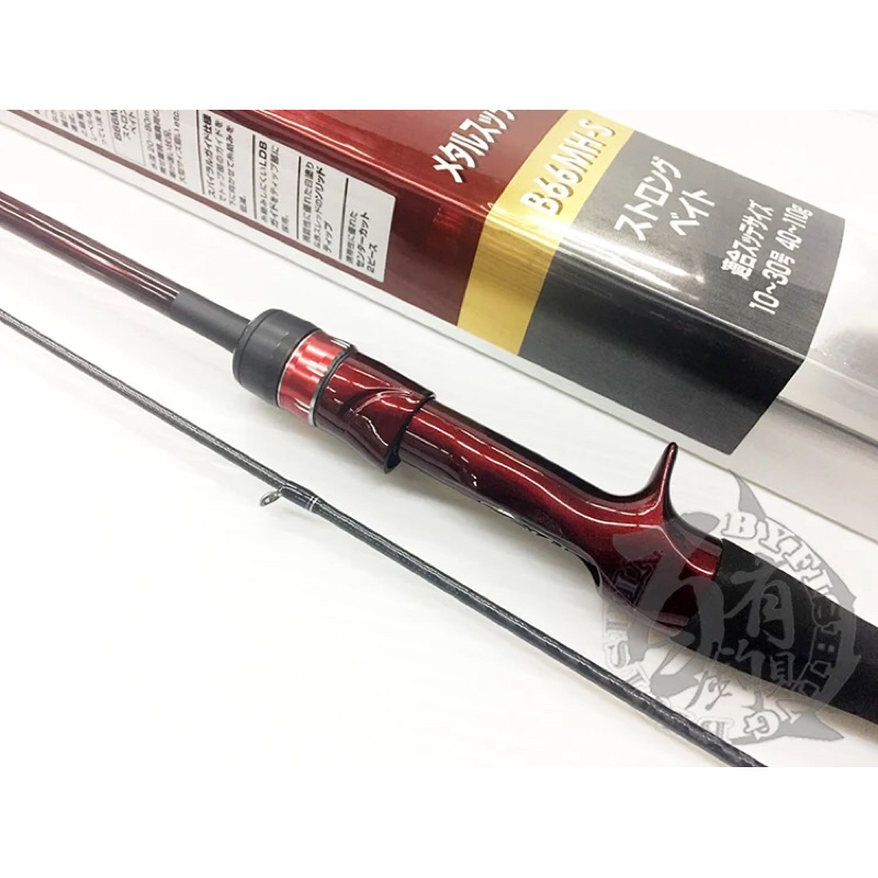 ◎百有釣具◎ SHIMANO Sephia SS船釣手持透抽竿METAL SUTTE槍柄