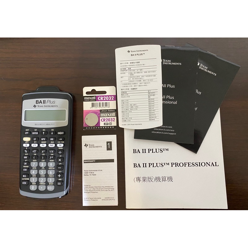 TI BA2 PLUS 財務計算機/CFA /FRM /SOA /CFP TI BA II 德儀計算機 德州儀器 | 蝦皮購物