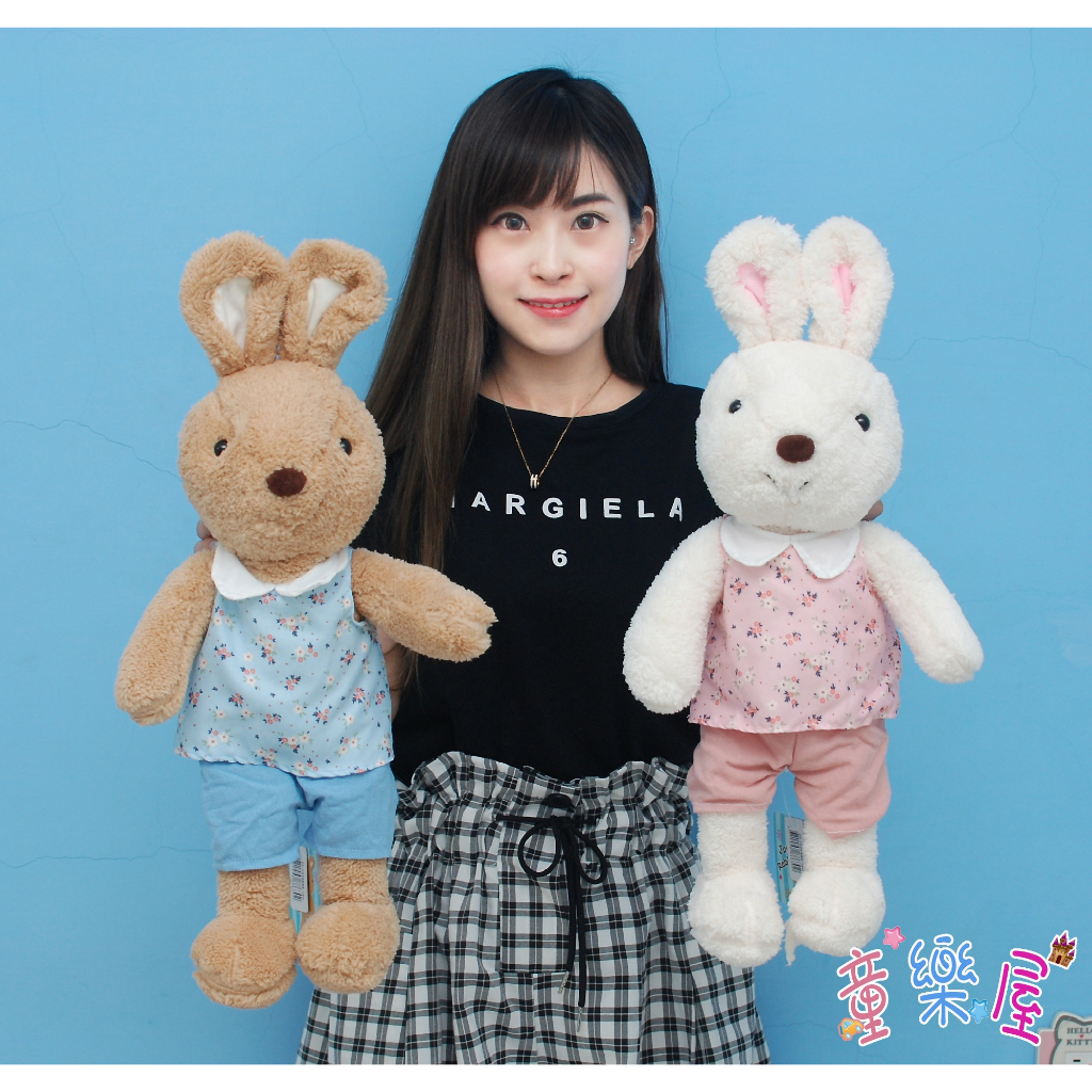 法國兔娃娃~高55公分~小白兔娃娃~法國兔玩偶~joy rabbit~兔子玩偶~歡樂兔~德國兔~法國兔玩偶抱枕 | 蝦皮購物