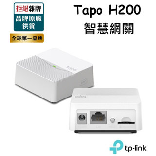 TP-Link Tapo T315 智慧溫濕度感測器(智慧家庭/電子墨水螢幕/智慧連動/簡易安裝/Tapo APP) - PChome 24h購物