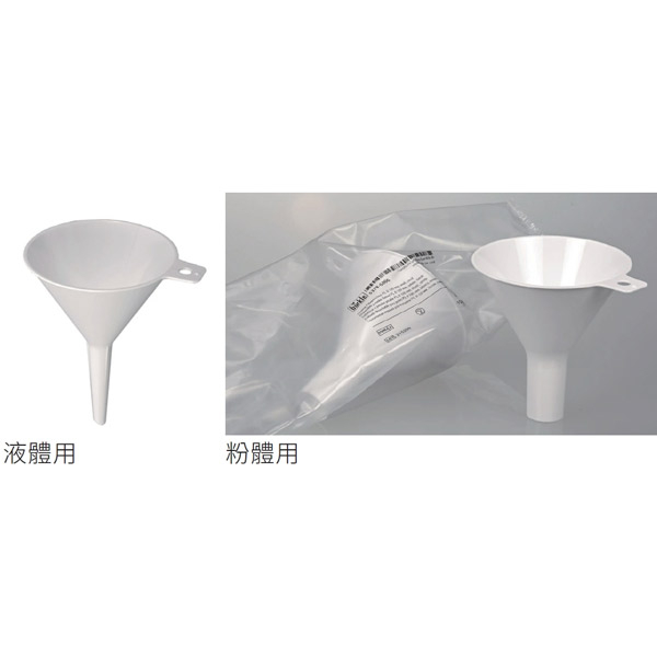 《burkle》無菌漏斗 Disposable funnel, sterile 蝦皮購物