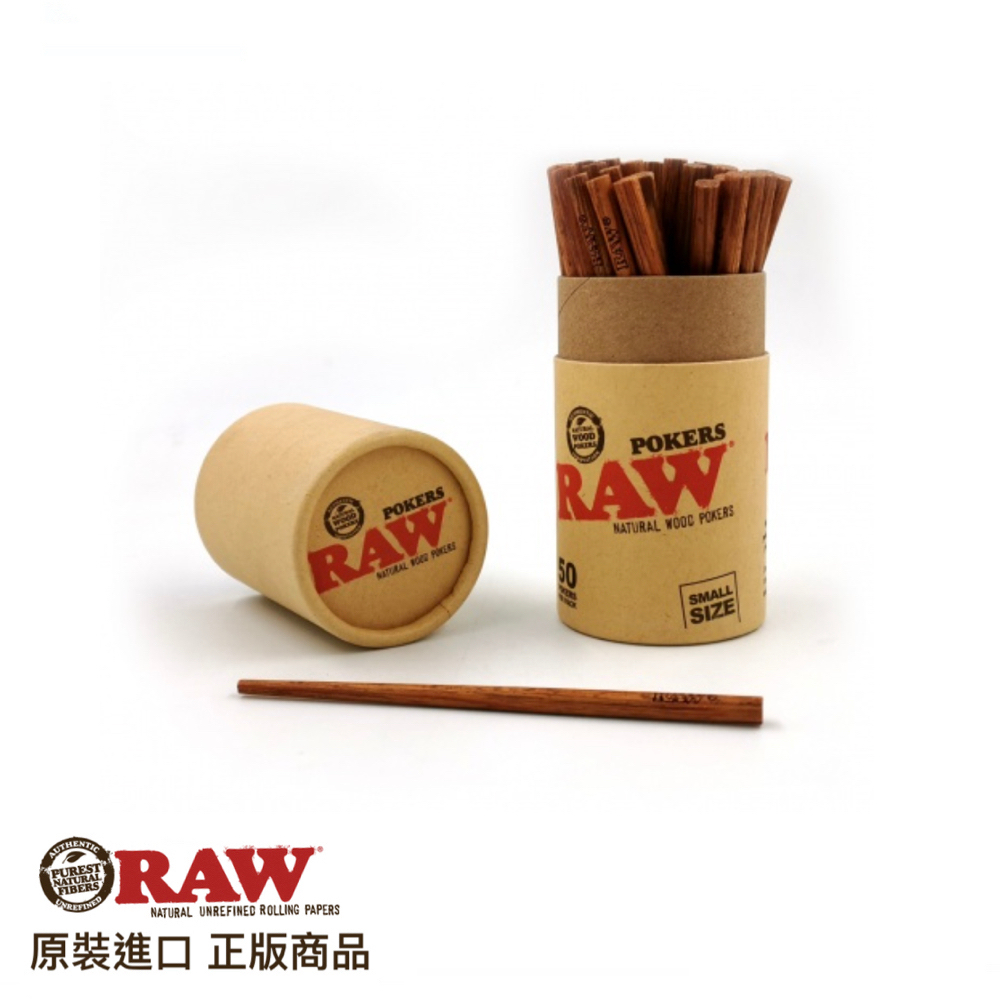 [H Market] 西班牙 RAW Wooden Poker 木棒 原木製造 捲菸 工具棒 戳棒 420 Joint | 蝦皮購物