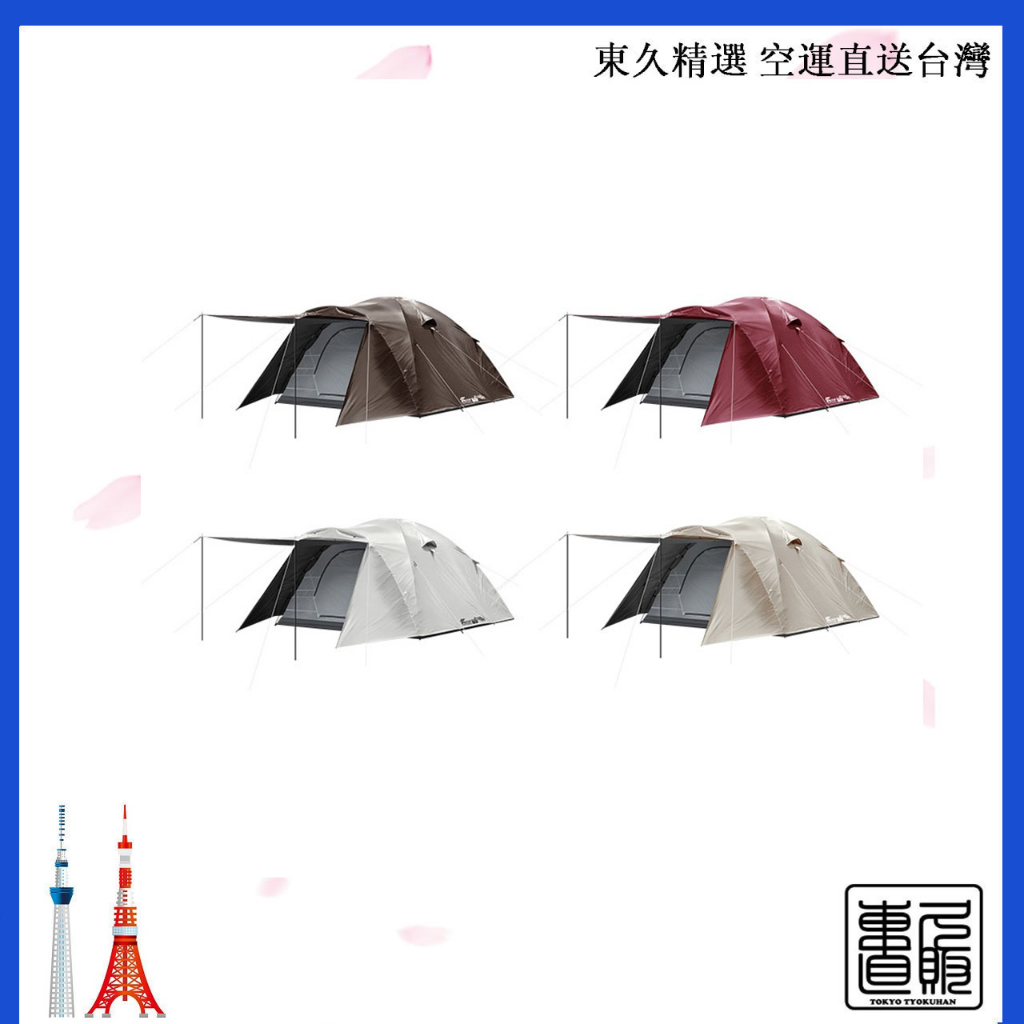 日本直郵FIELDOOR ONE TOUCH TENT 300 一鍵式帳篷4~6人用快搭帳篷防