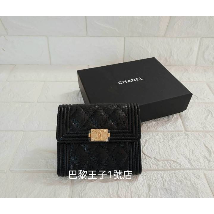 Chanel a80734 best sale