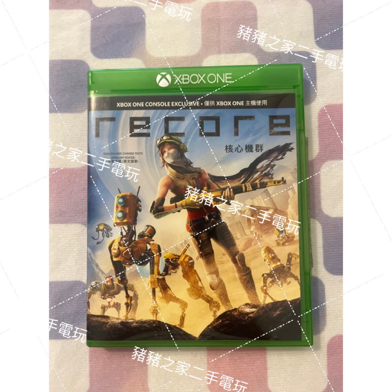 ReCore 品質が - Xbox One