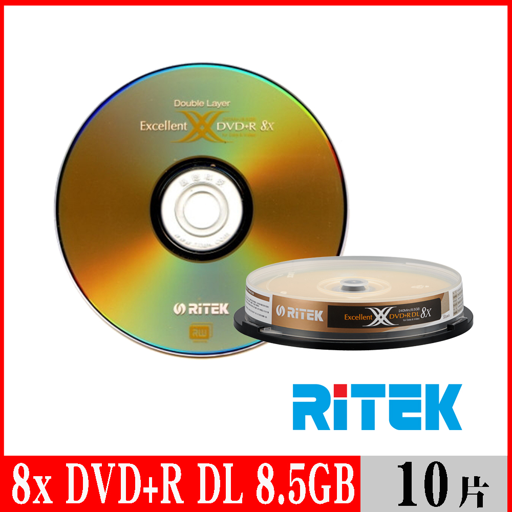 【RITEK錸德】 8x DVD+R DL 8.5GB 單面雙層 X版/10片布丁桶裝 | 蝦皮購物