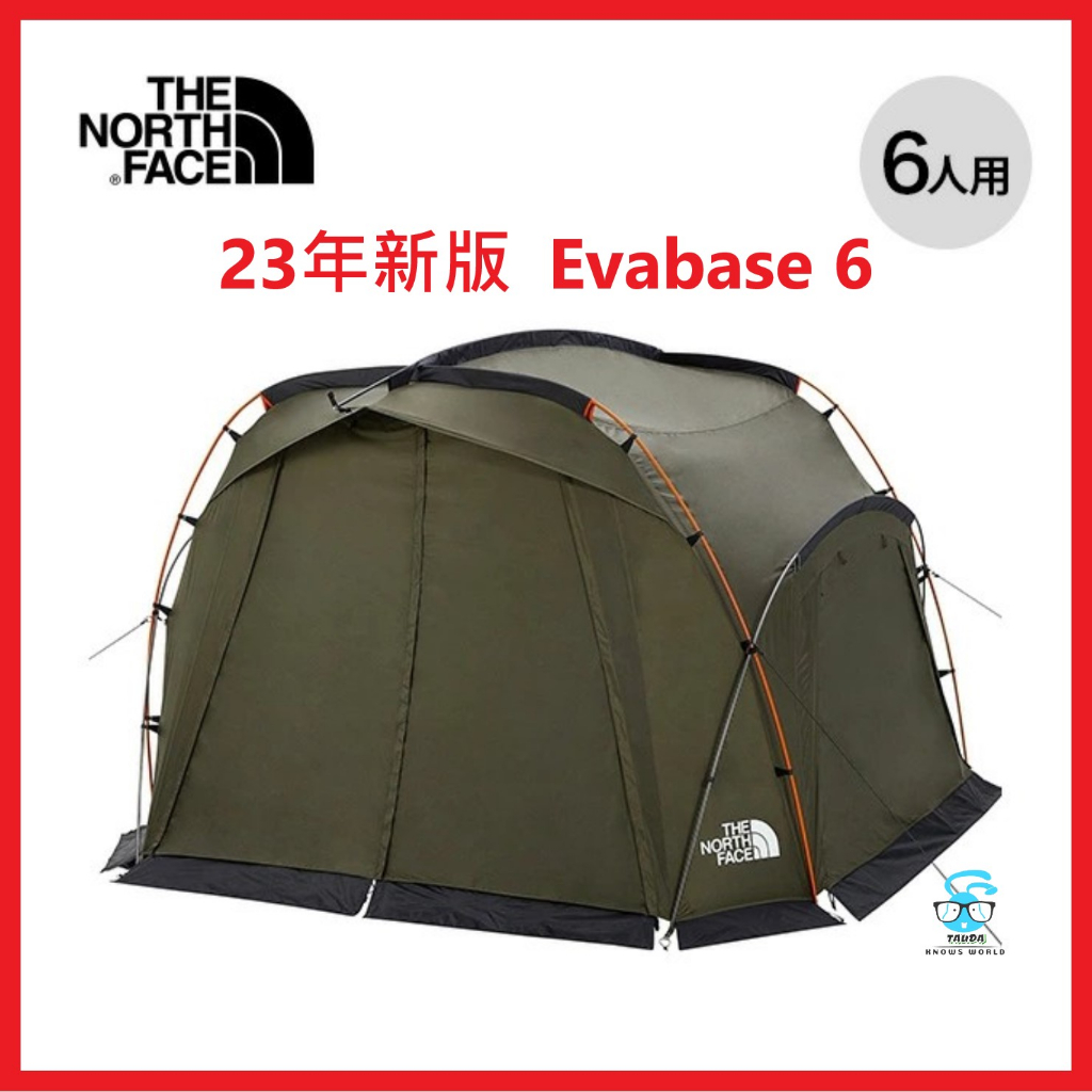 限時】The North Face - EVABASE 6 基地帳系列帳NV22102/NV22320 限時】The North Face - EVABASE 6 基地帳系列帳NV22102/NV22320