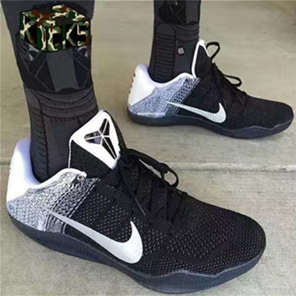 Kobe 11 elite hot sale last emperor